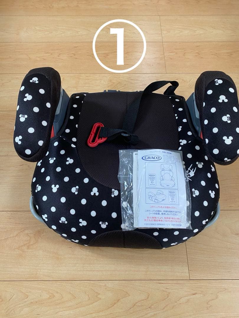GRACO ジュニアシート　ミッキーマウスbooster deluxe 3個