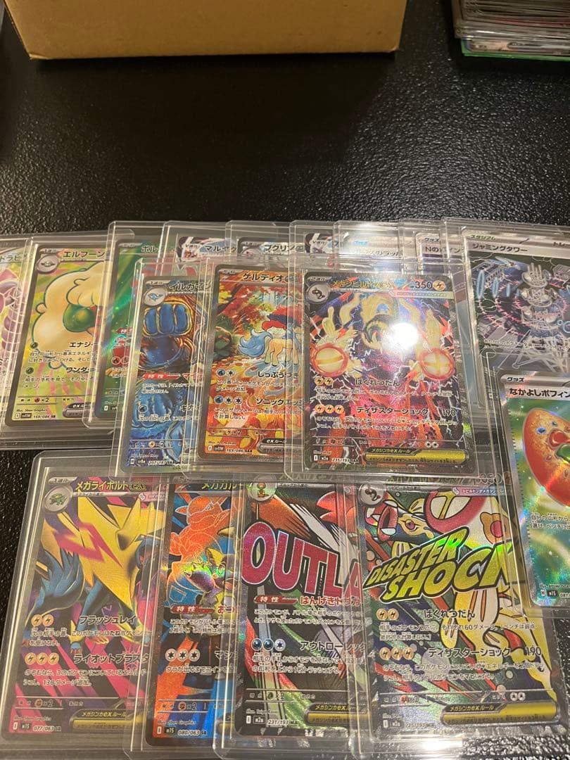 ポケモンカードセットまとめ売り引退品