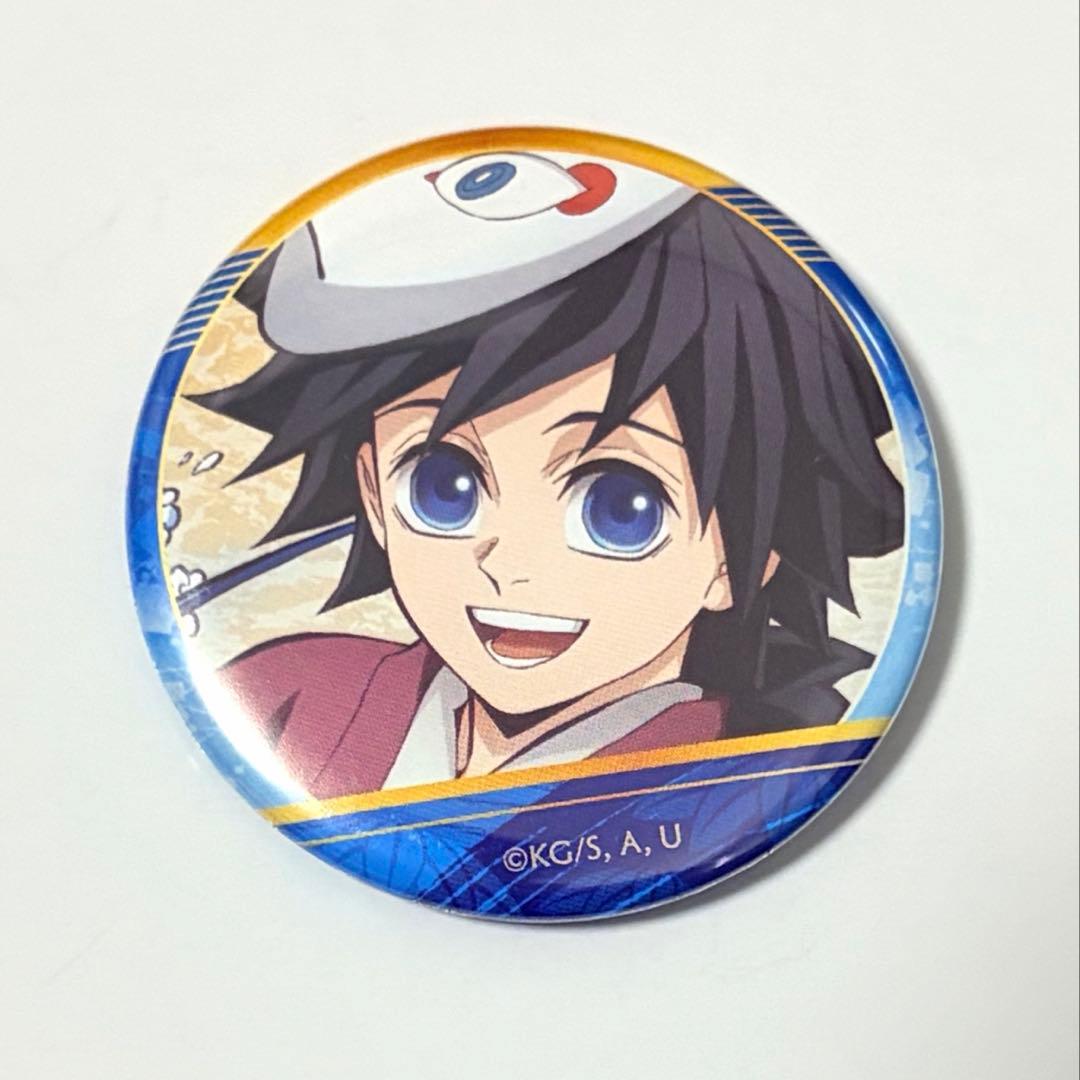 鬼滅の刃 冨岡義勇 缶バッジ 幼少 キャラバッジ - メルカリ