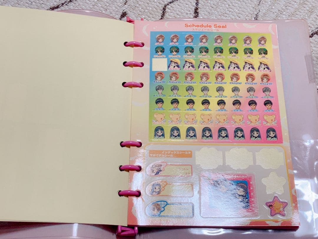 カードキャプターさくら シールでおまじない手帳 - メルカリ