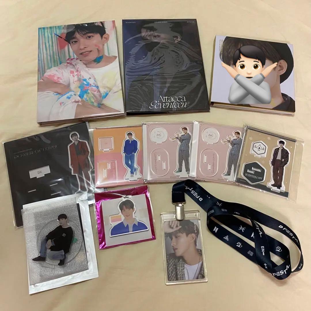 SEVENTEEN セブチ ドギョム コンプ まとめ売り