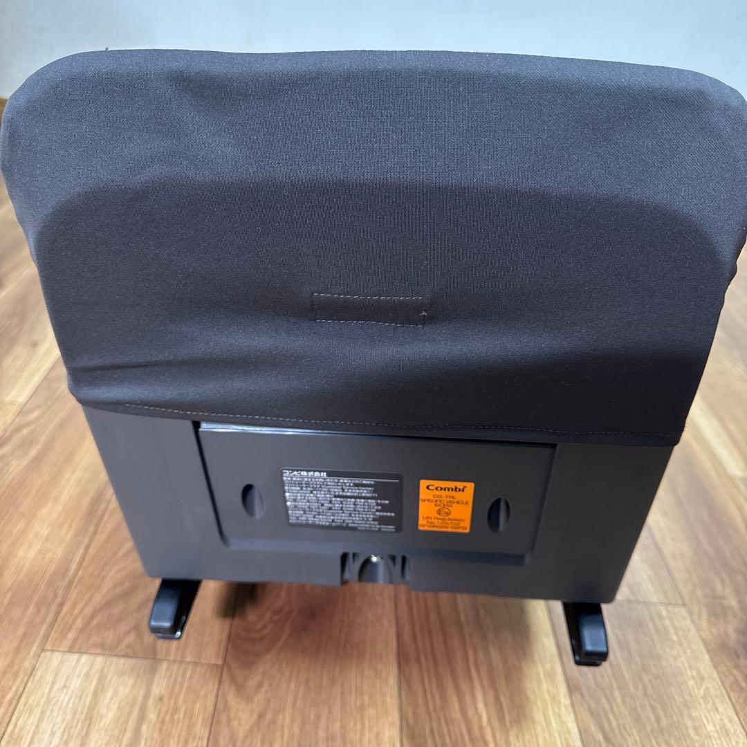 Combi チャイルドシート ブラック ISOFIX ZC-750