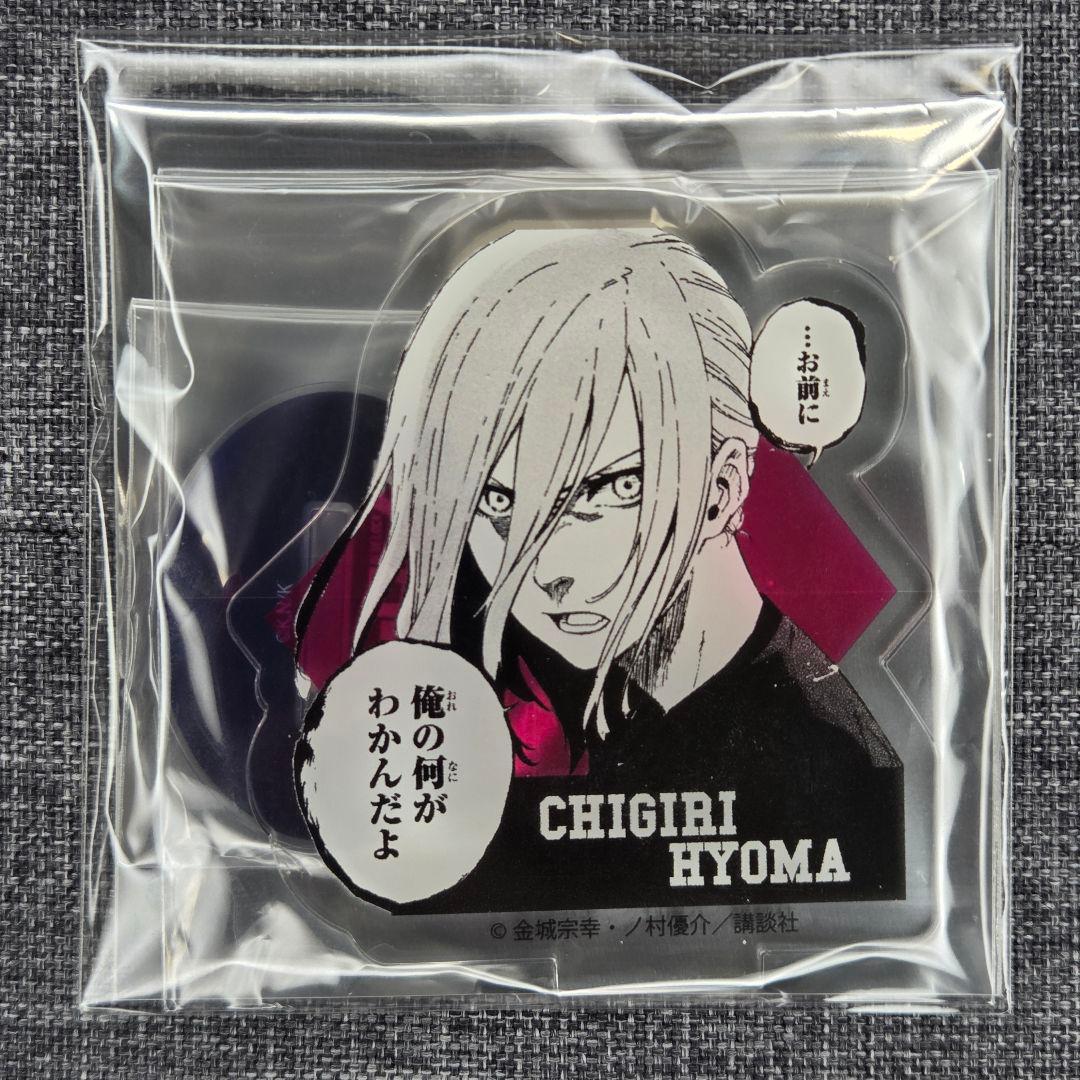 user_83d3c06d様 リクエスト 10点 まとめ商品