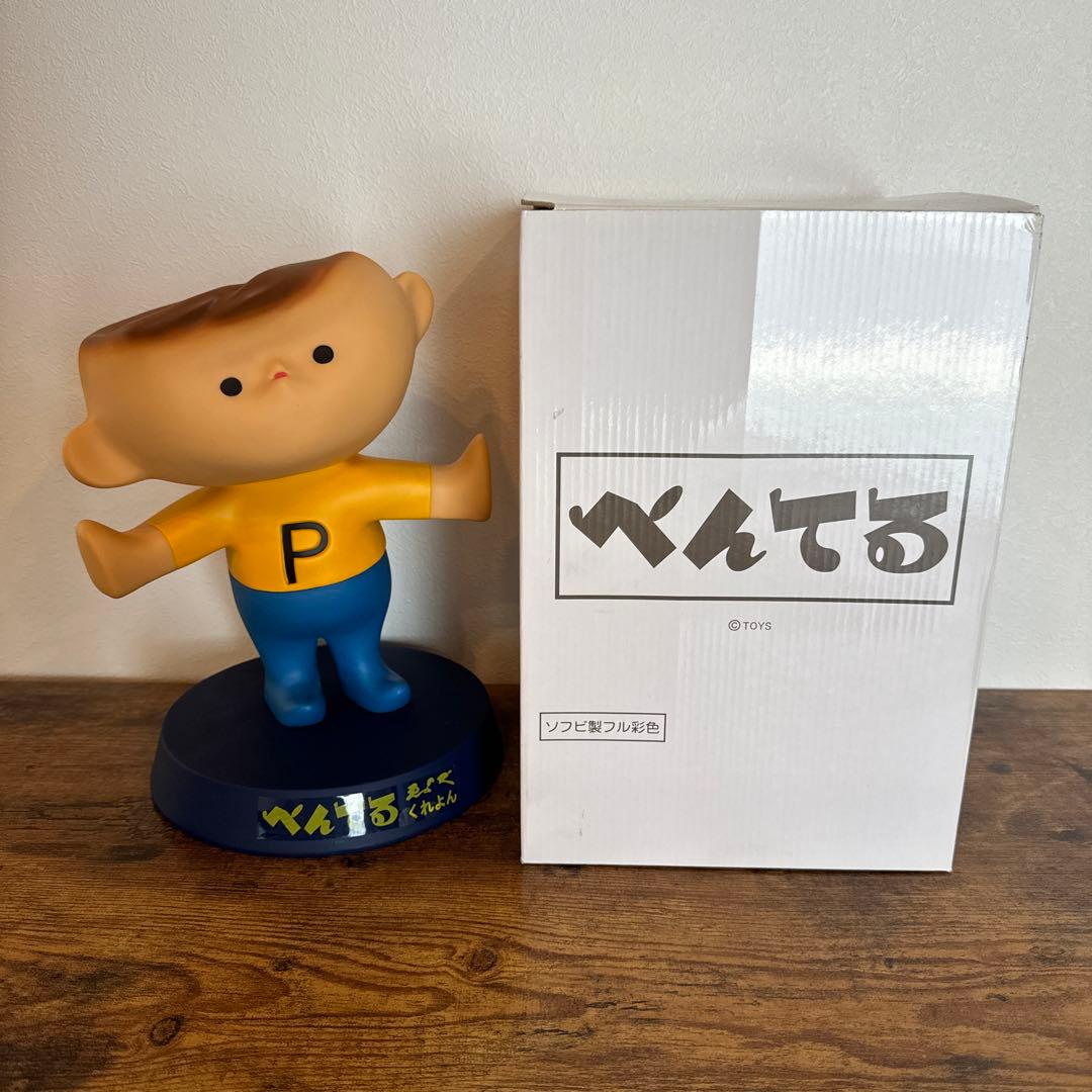 ぺんてる坊や 復刻 - メルカリ