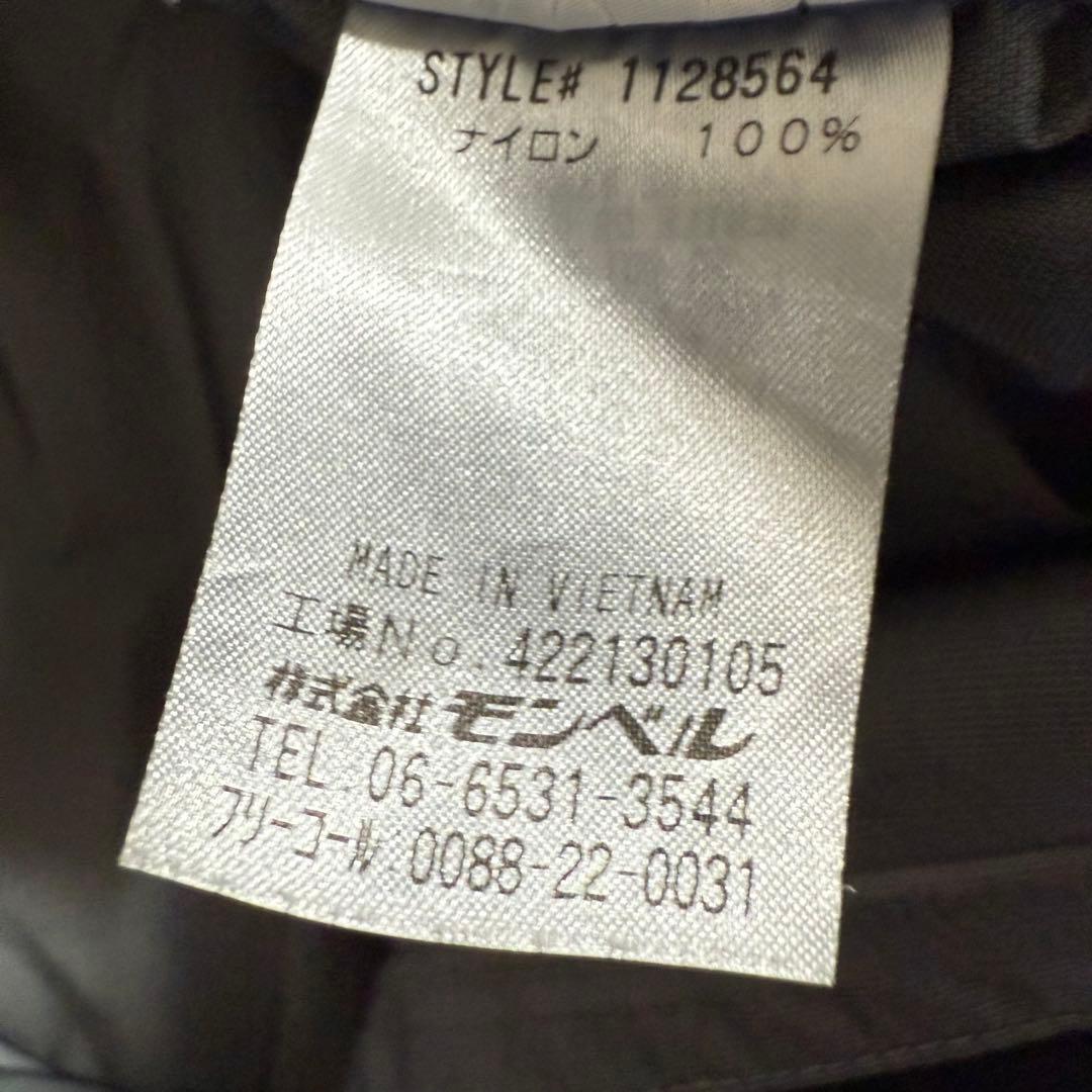 モンベル　ストームクルーザー　フルジップ　ゴアテックス　L-S