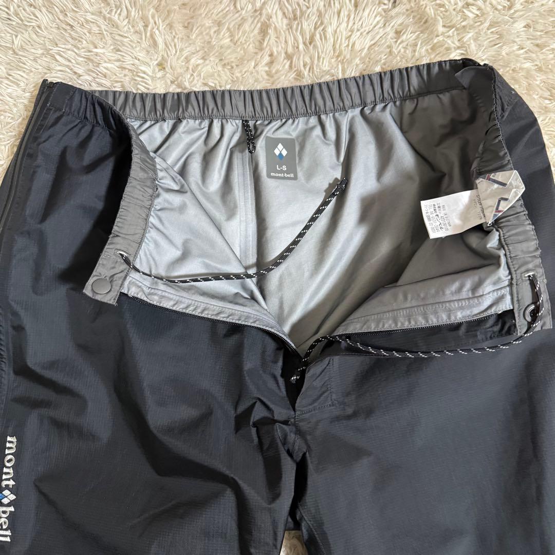 モンベル　ストームクルーザー　フルジップ　ゴアテックス　L-S