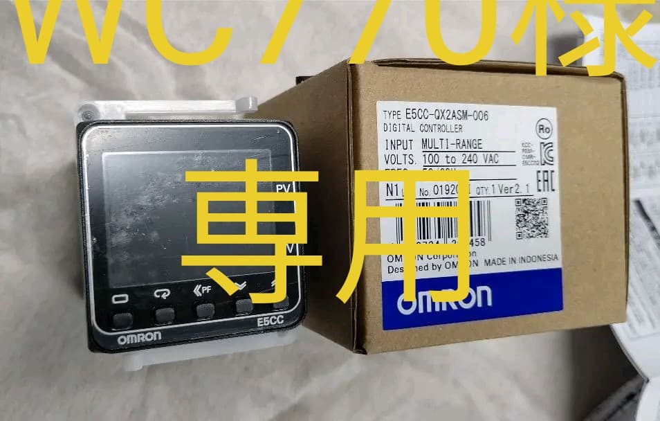 ドミノピザ dominospizza ドミノイド バッジ クリップ