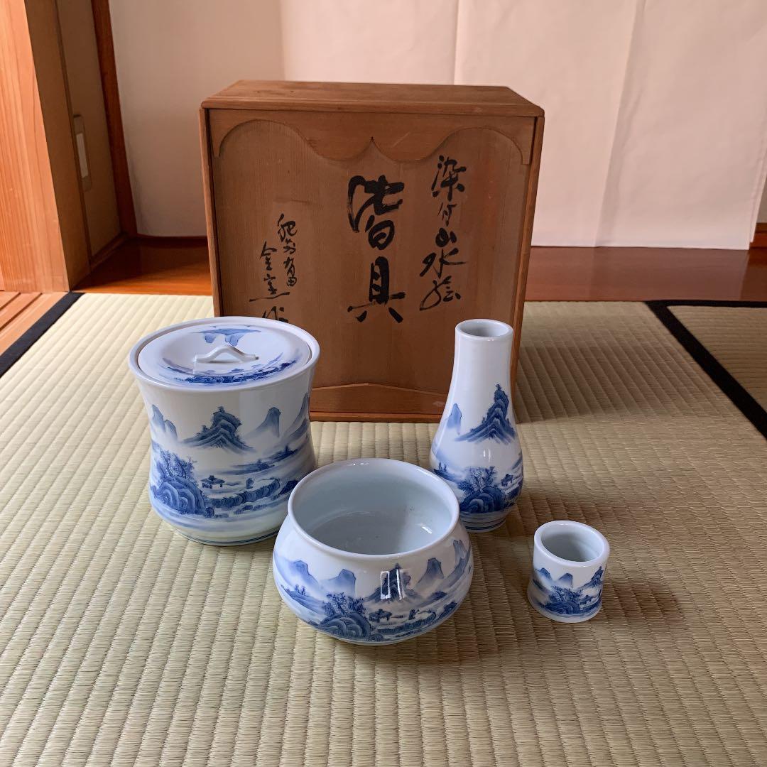 染付山水絵　皆具　金窯作 染付山水絵皆具金窯作