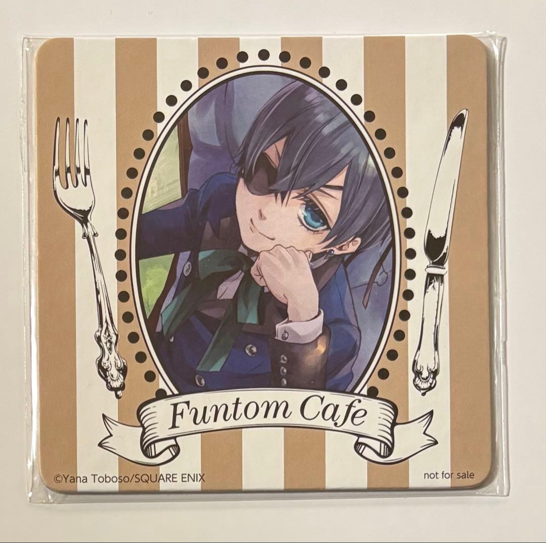 黒執事 ファントムカフェ Funtom Cafe コースター シエル - メルカリ