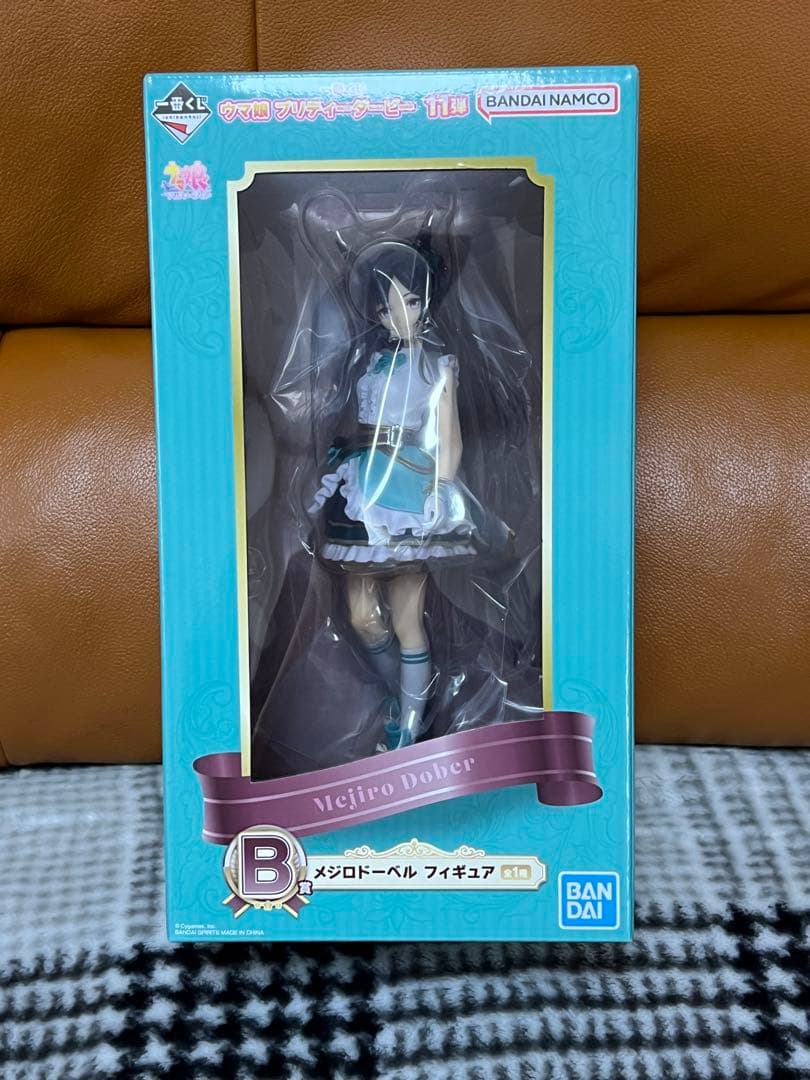 一番くじ ウマ娘 プリティーダービー 11弾 ABC賞 フィギュアセット