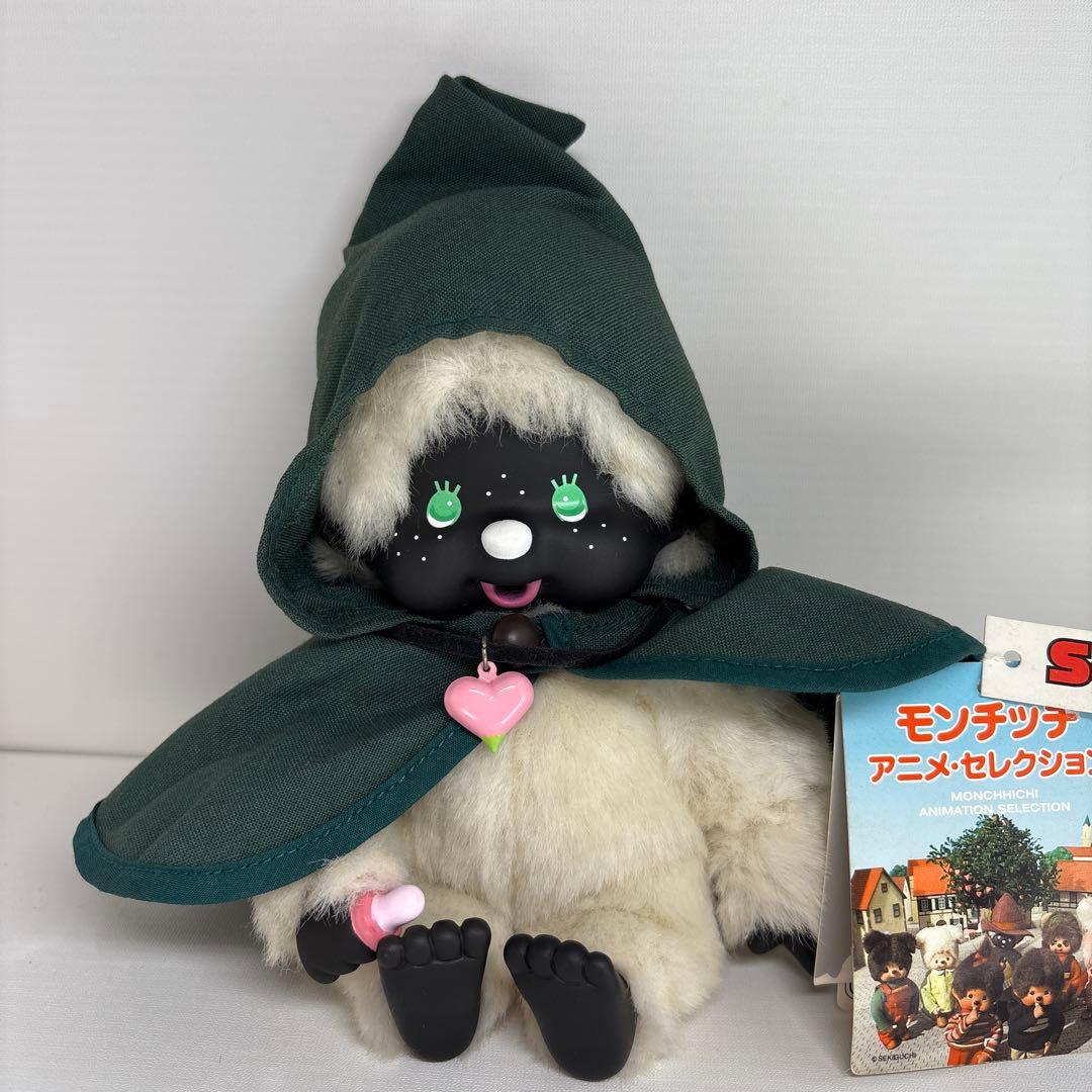 2006年発売 新品 モンチッチ アニメセレクション　ハヌー　3418