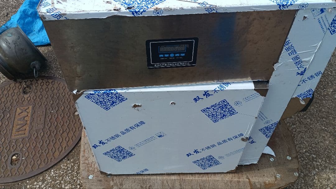 4385）ドリンクディスペンサー SODAS メーカー等詳細不明 AC100V