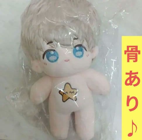 恋と深空　ぬいぐるみ　たにくうさぎ　セイヤ　まんまるうさぎ　9体セット　公式