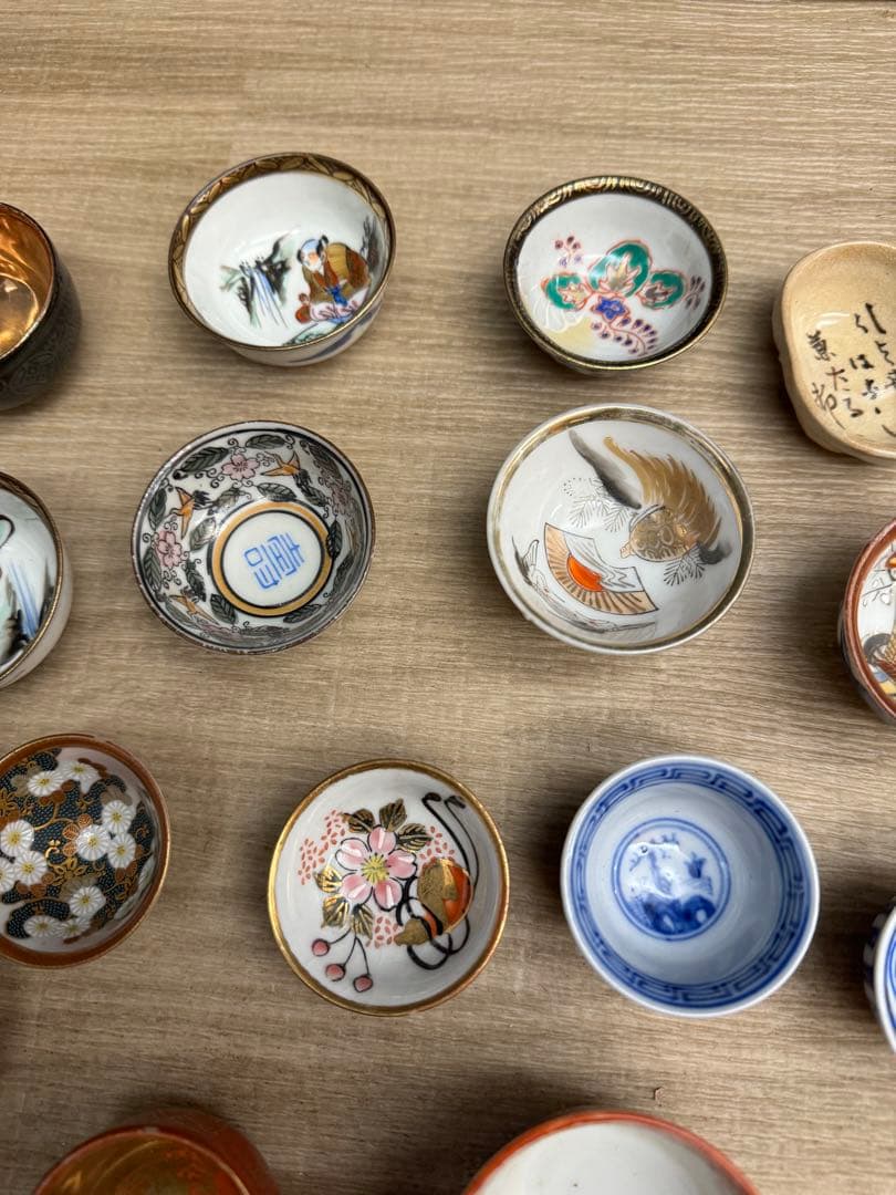 1534 九谷焼 猪口 17客 まとめ売り 時代物 - メルカリ