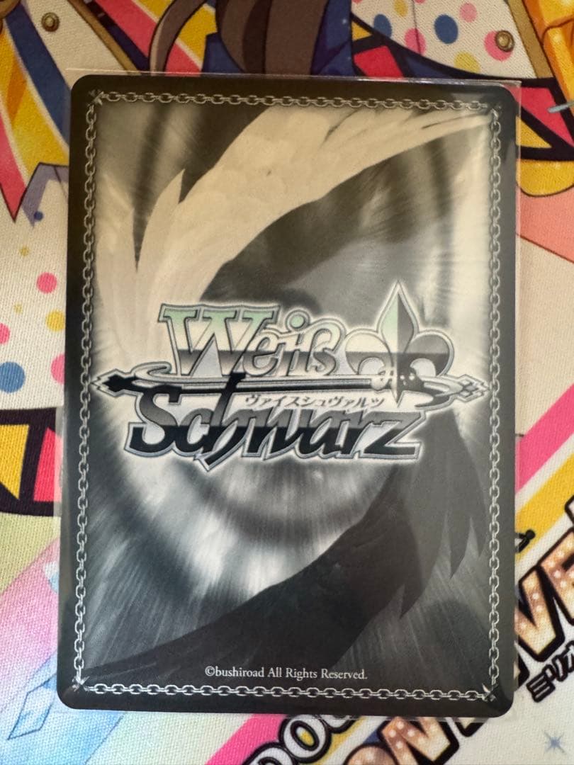 『アイドルマスター ミリオンライブ! 』SPカード「恋する視線 星井美希」