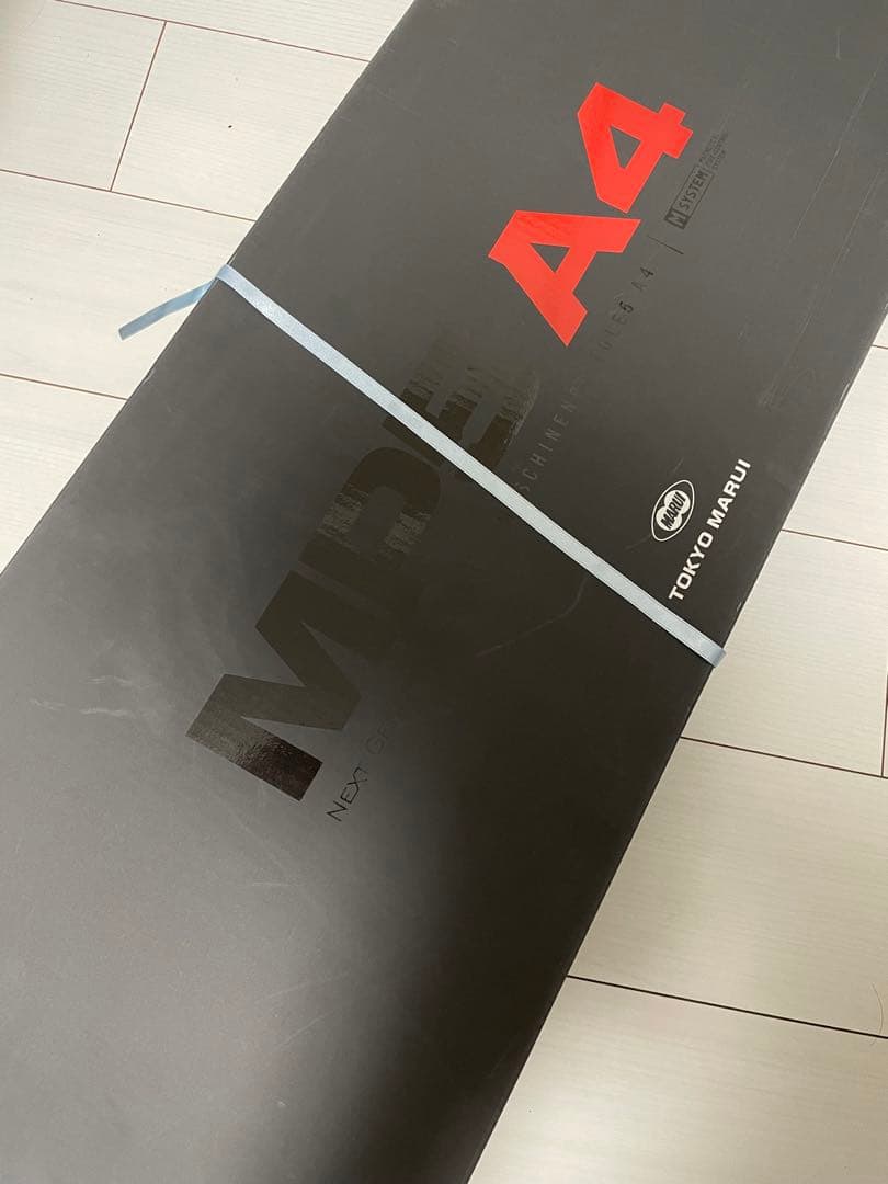 東京マルイ MP5 A4 次世代電動ガン