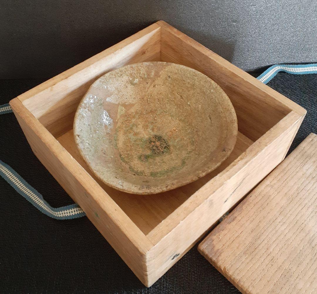 鎌倉時代 古常滑系 山茶碗 古陶磁器 陶片 発掘品 - メルカリ