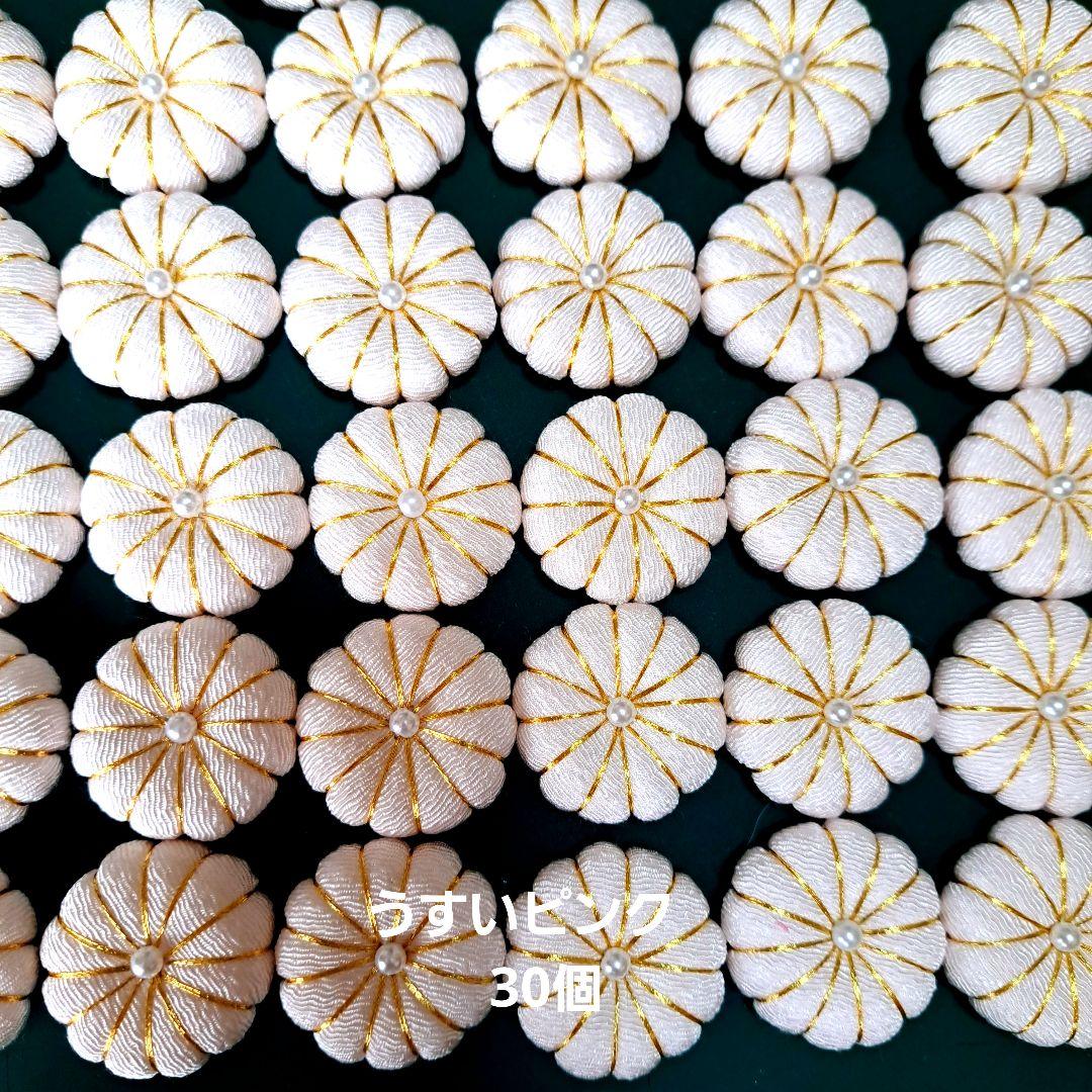 サロン ド ミエル 様❤専用ページ