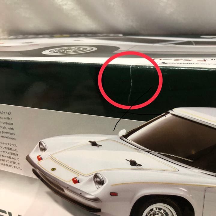 タミヤ 1/10RC ロータス ヨーロッパ スペシャル (M-06シャーシ)