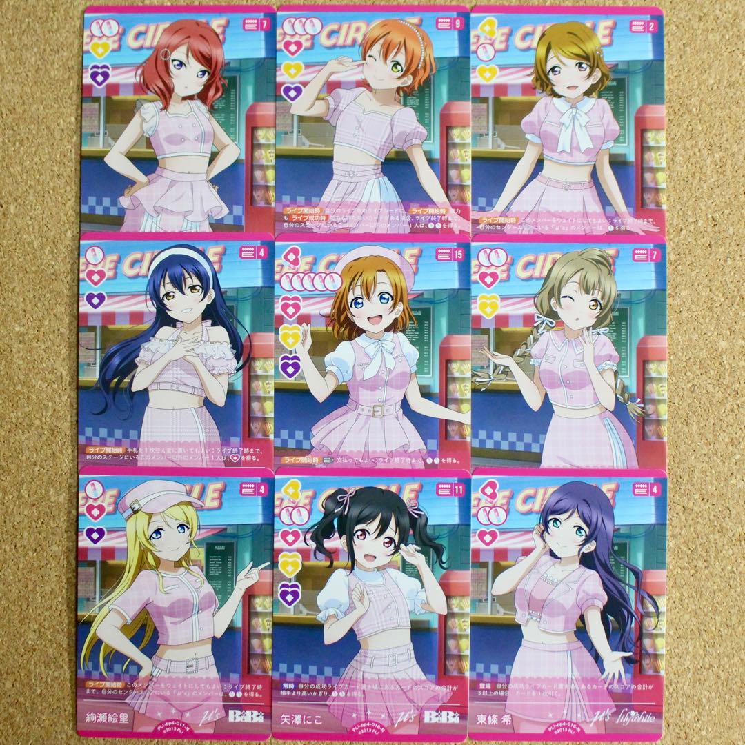 筆記具 6 楽天市場】【全5色】ゼブラ／油性マーカー・マッキーノック細字 （P