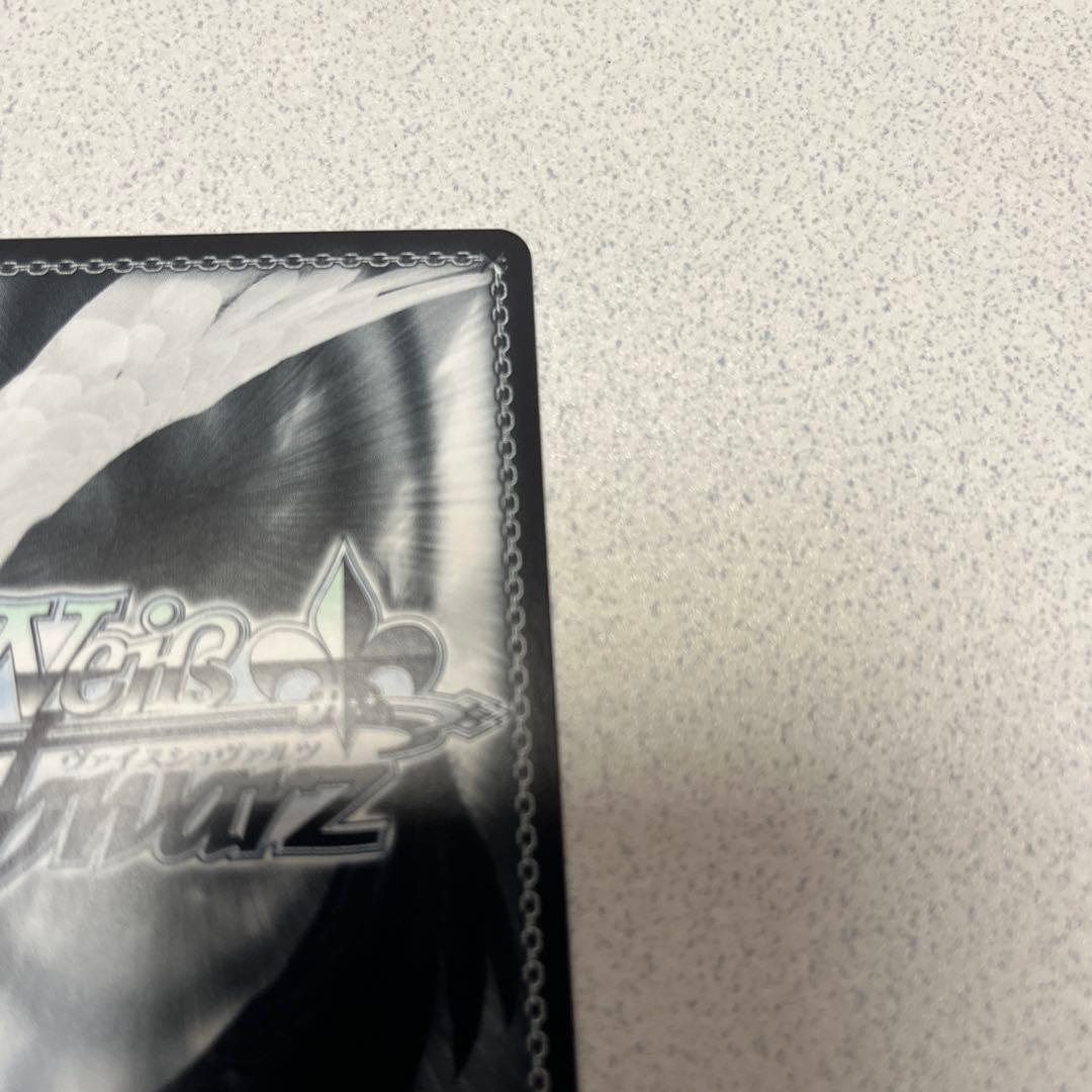 エーギル sp 超巡洋艦　ヴァイスシュヴァルツ　アズールレーン