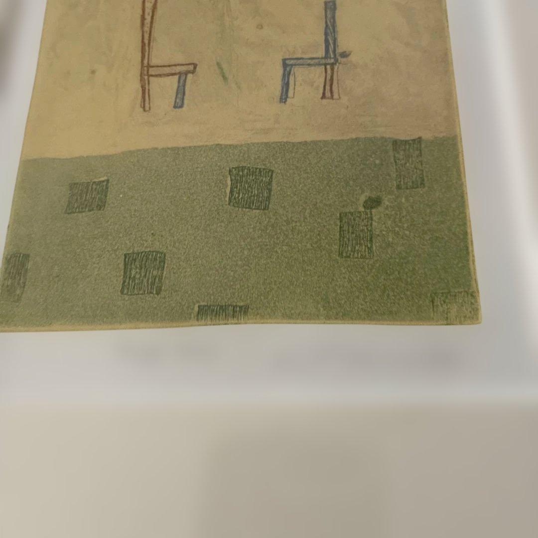 岡田まりゑ happiness 銅版画