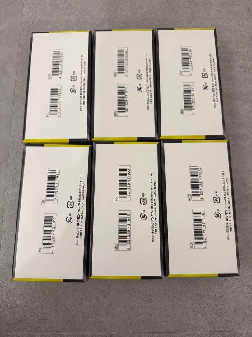 【シュリンクなしペリペリあり】MEGAドリームex 新品未開封 6BOX