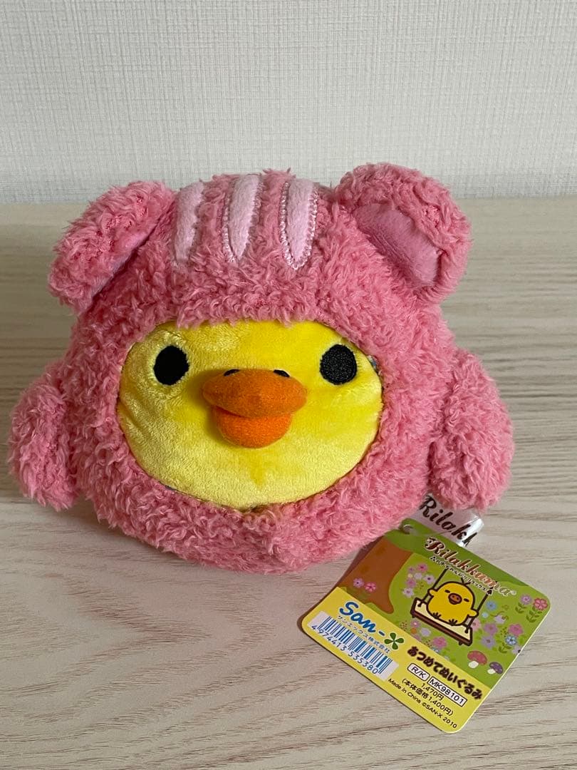 キイロイトリ　あつめてぬいぐるみ　ダイアリー　お正月　干支　はち　リス