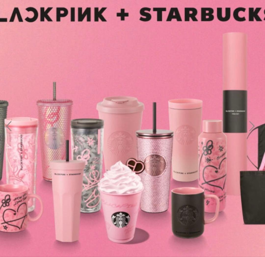 【日本未発売】スターバックスx BLACKPINK タンブラー紙袋付