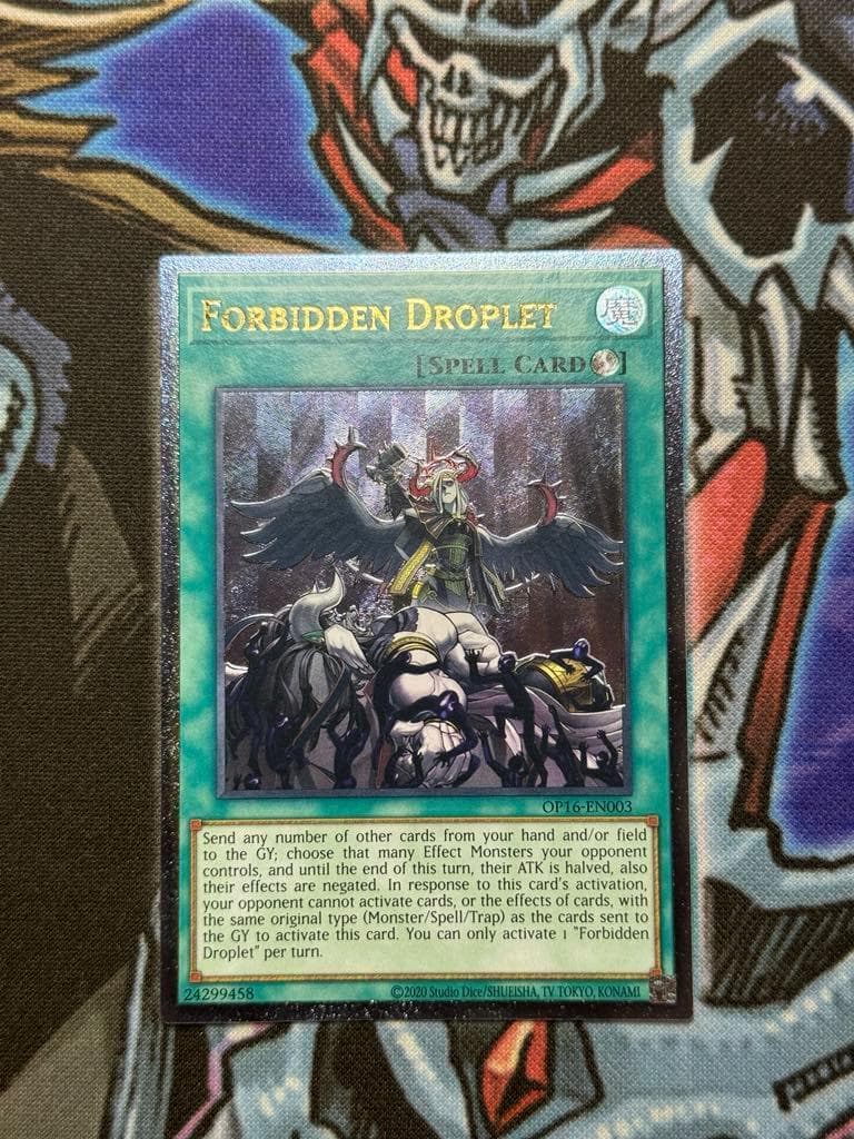 遊戯王】禁じられた一滴 英語 EU版 レリーフ Amazon.co.jp: 遊戯王