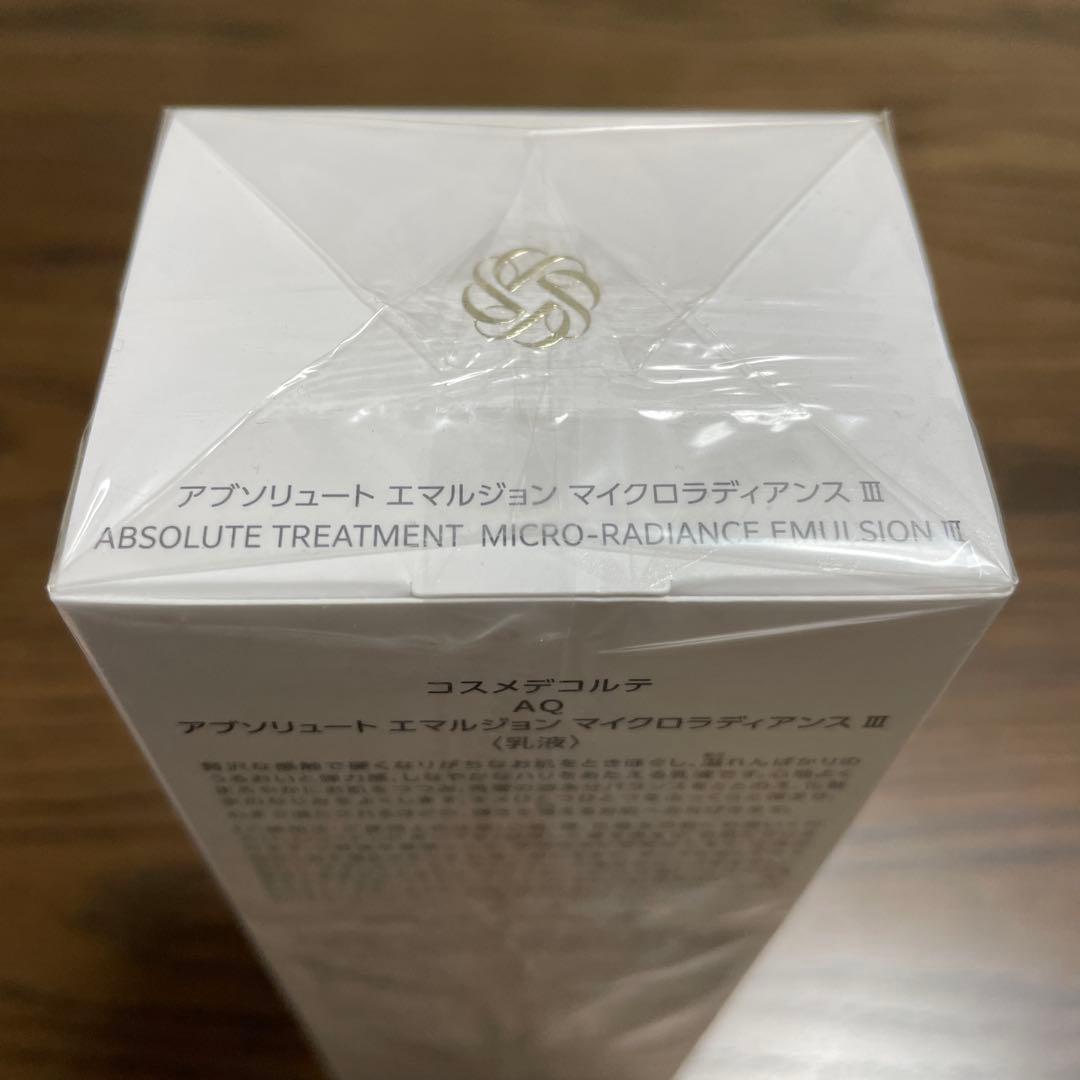 DECORTÉ AQ アブソリュートエマルジョンマイクロラディアンスⅢ