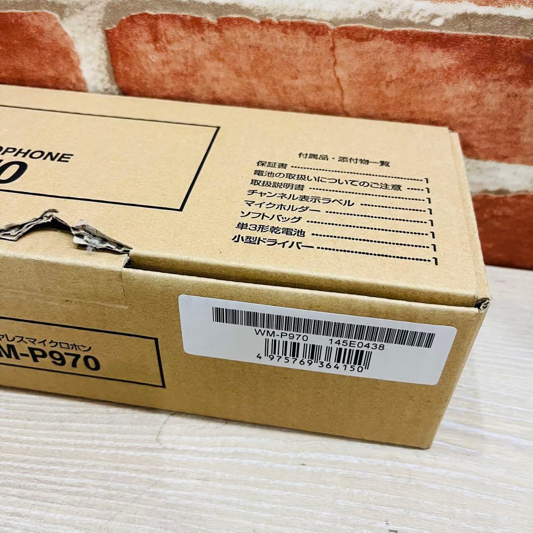 K3318【JVC】ワイヤレスマイクロロホン WM-P970