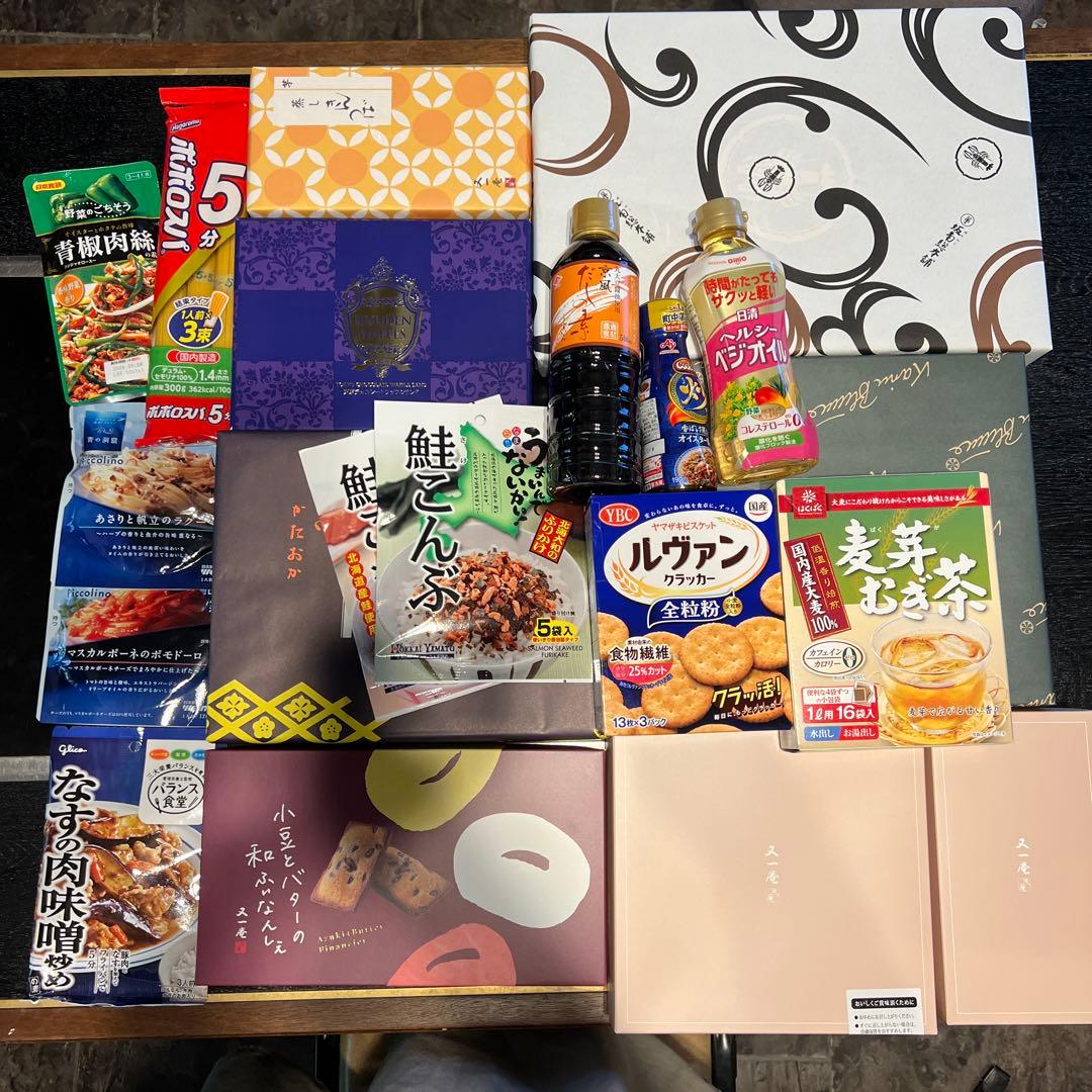 2001年宇宙の旅のフォトギャラリー画像(2/2)｜MOVIE WALKER PRESS 映画