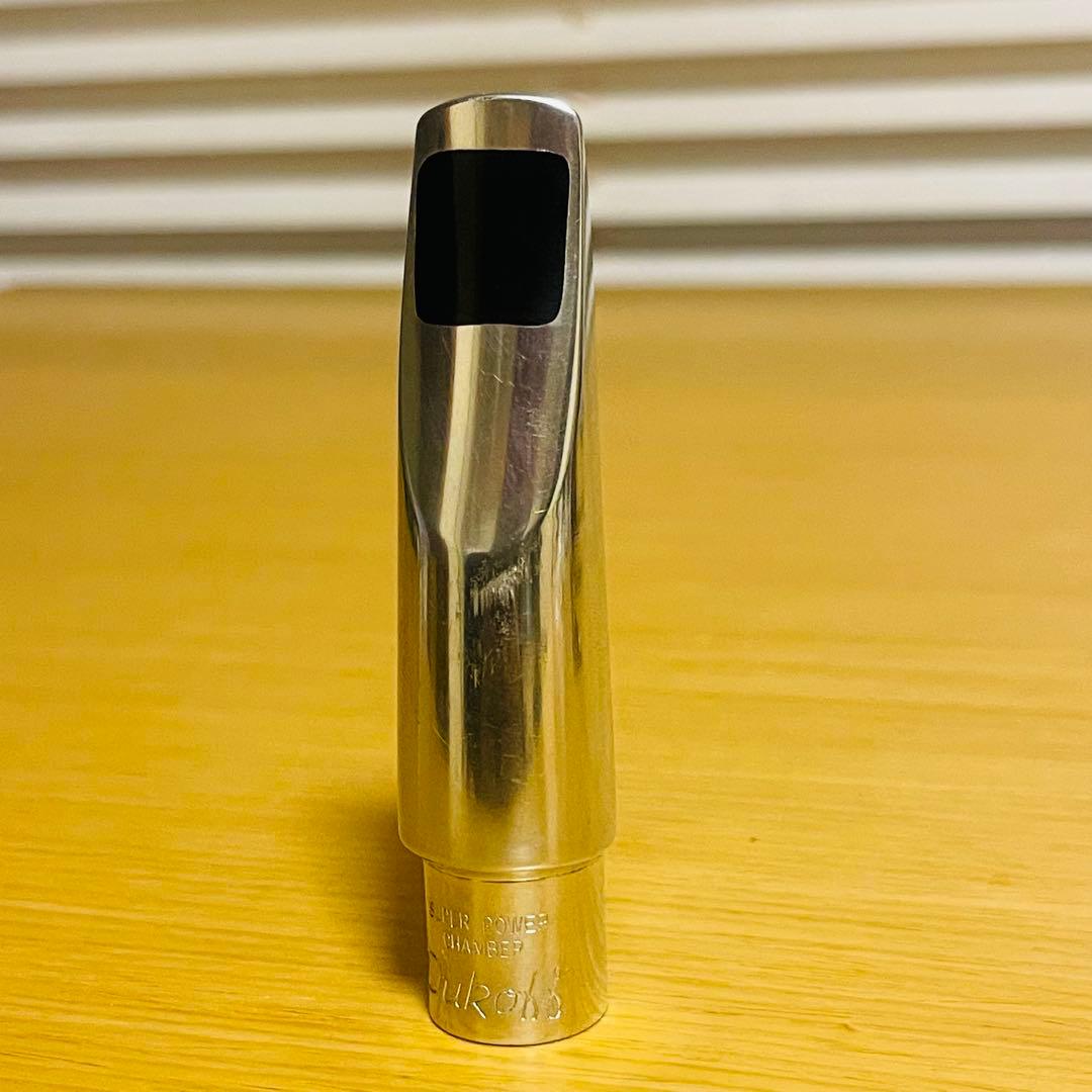 【ほぼ新品】BOBBY DUKOFF アルトサックス マウスピース メタル D7