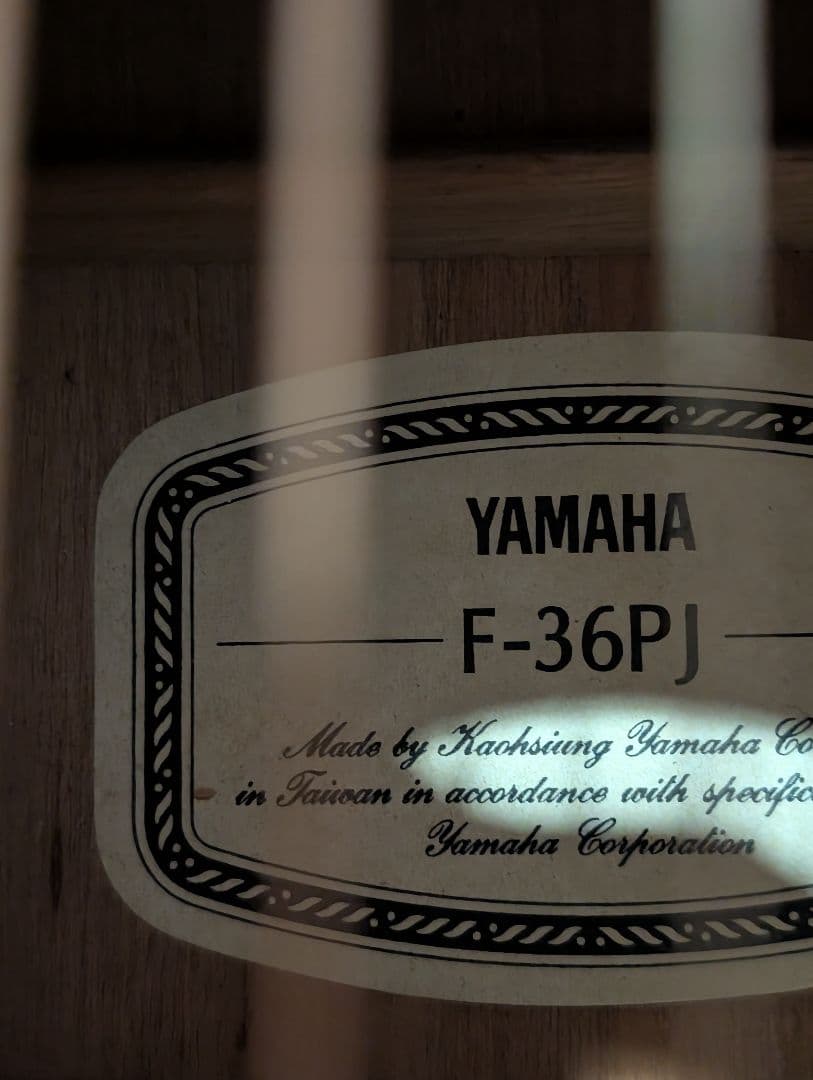 美品/YAMAHA F-36PJ 改チューナー付エレアコ ケース付
