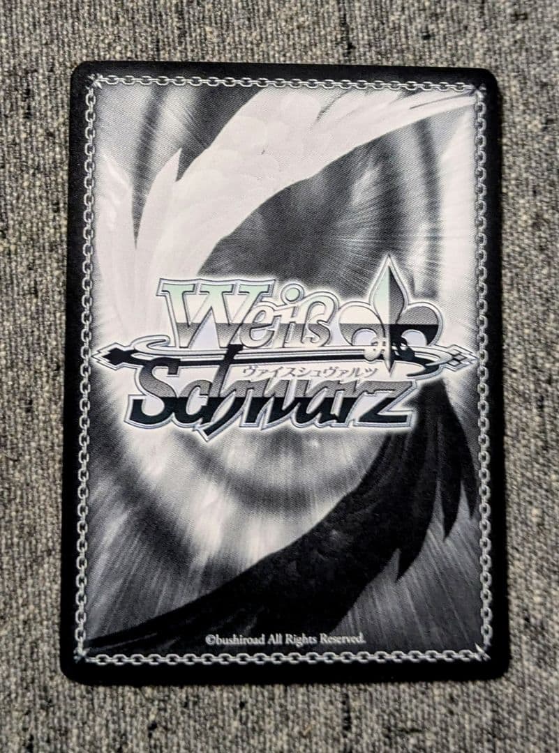 未来へ一緒に　宝鐘マリン ssp　 ヴァイスシュバルツ