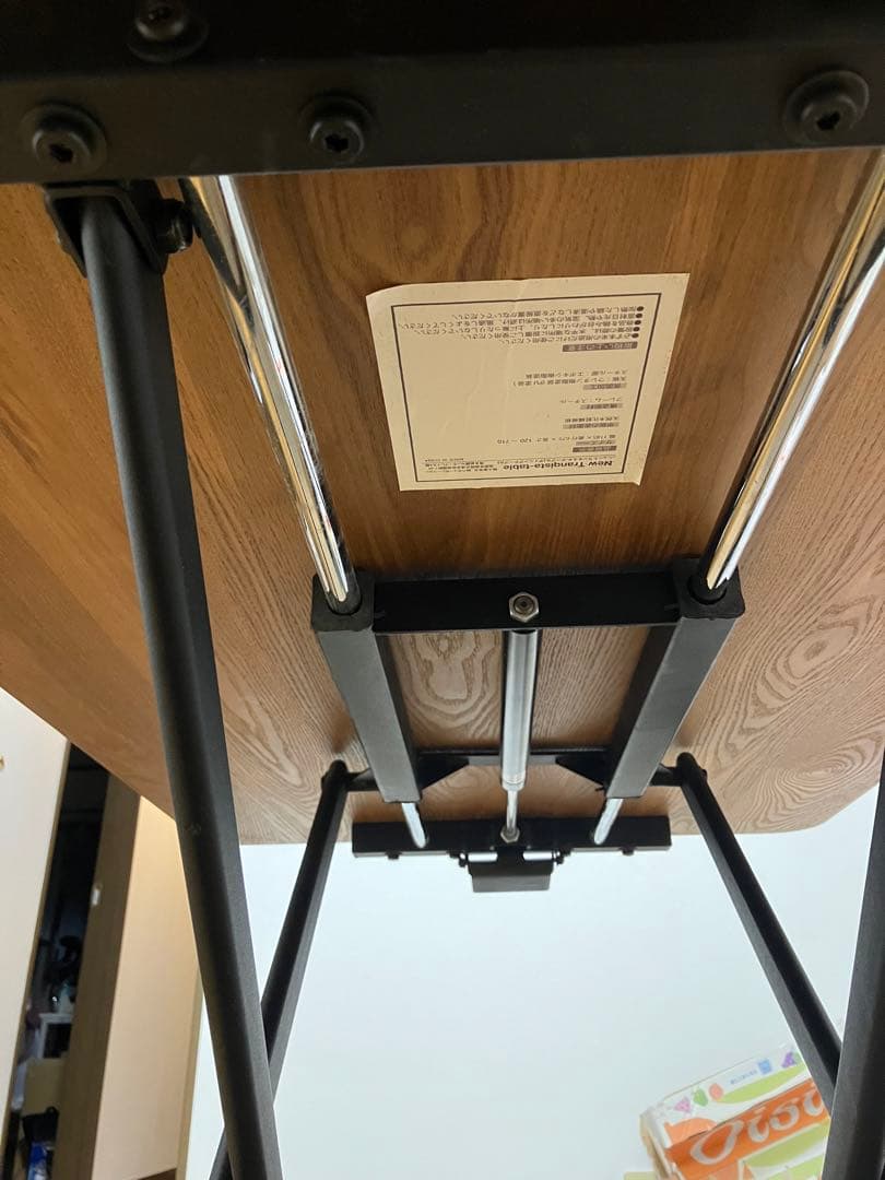 昇降式ダイニングテーブル ブラウン ブラック 折りたたみ式