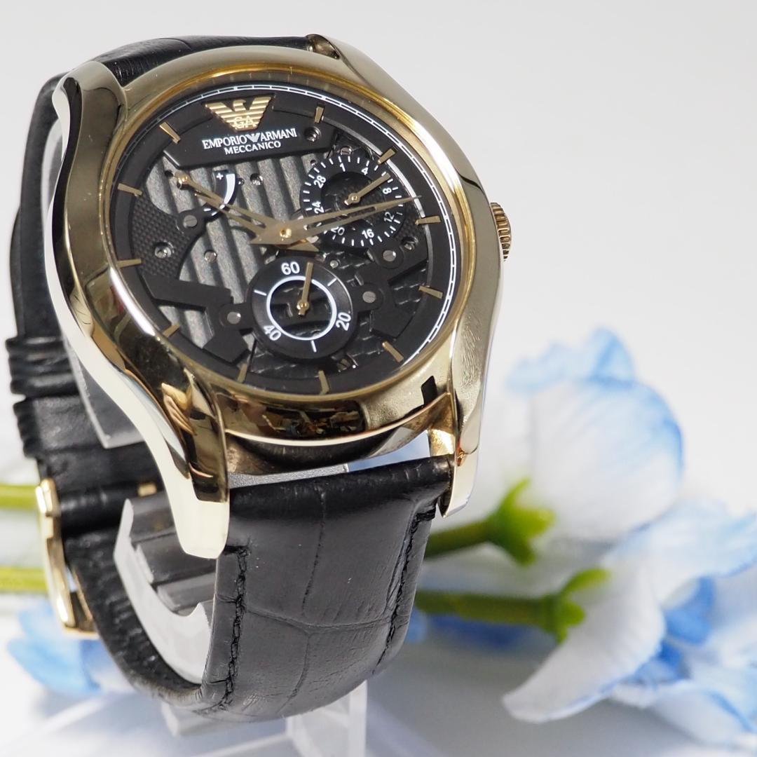アルマーニ メカニコ 自動巻き ゴールド 裏スケ メンズ 腕時計 箱 F192