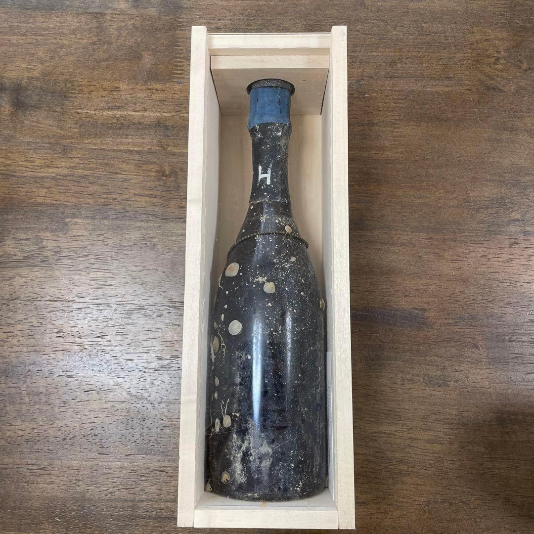 ラフロイグ 15年 43度 オリジナル 旧ボトル LAPHROAIG 希少品