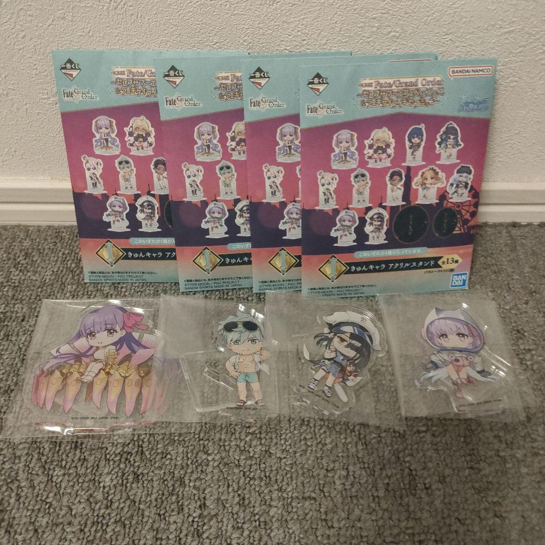 Fate/Grand Order 一番くじ C賞 テノチティトラン ラストワン - メルカリ