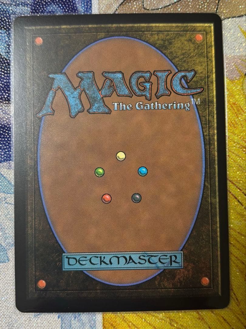 世界を支配せんとする者、皇帝 ショーケース foil 日本語