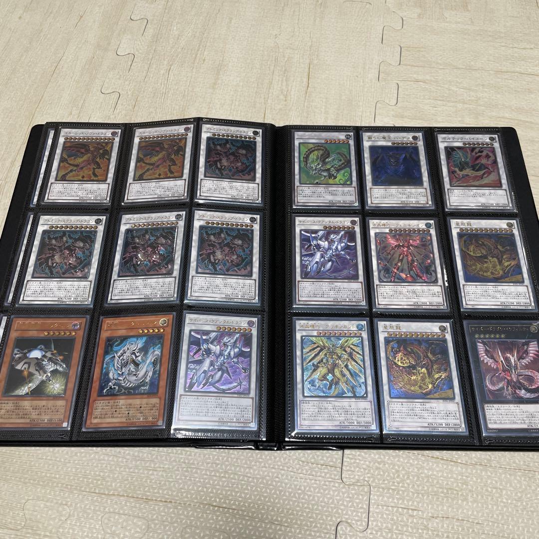 「整理引退品」遊戯王まとめ売り(レリーフファイル) おまけでレアカードやスリーブ