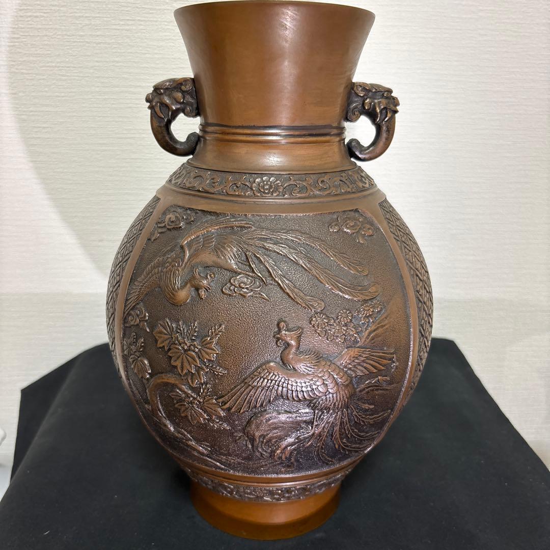 花器 般若勘渓 鋳物師 獣耳花瓶 鳳凰 高岡銅器 般若鋳造所 高岡代表