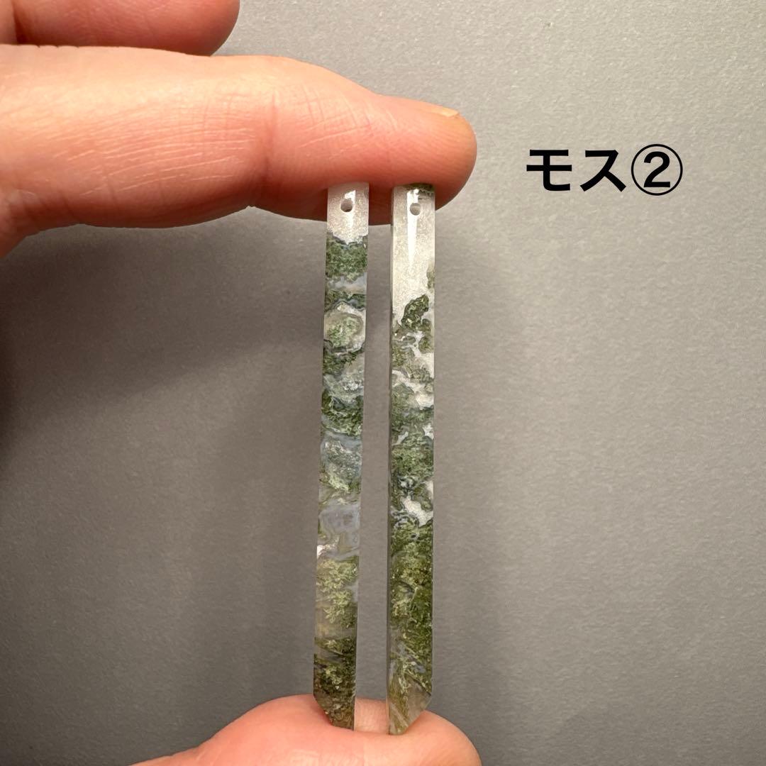 《ポメころび様》ブルートパーズ&モスアゲート＆チャロアイト＊フープイヤリング