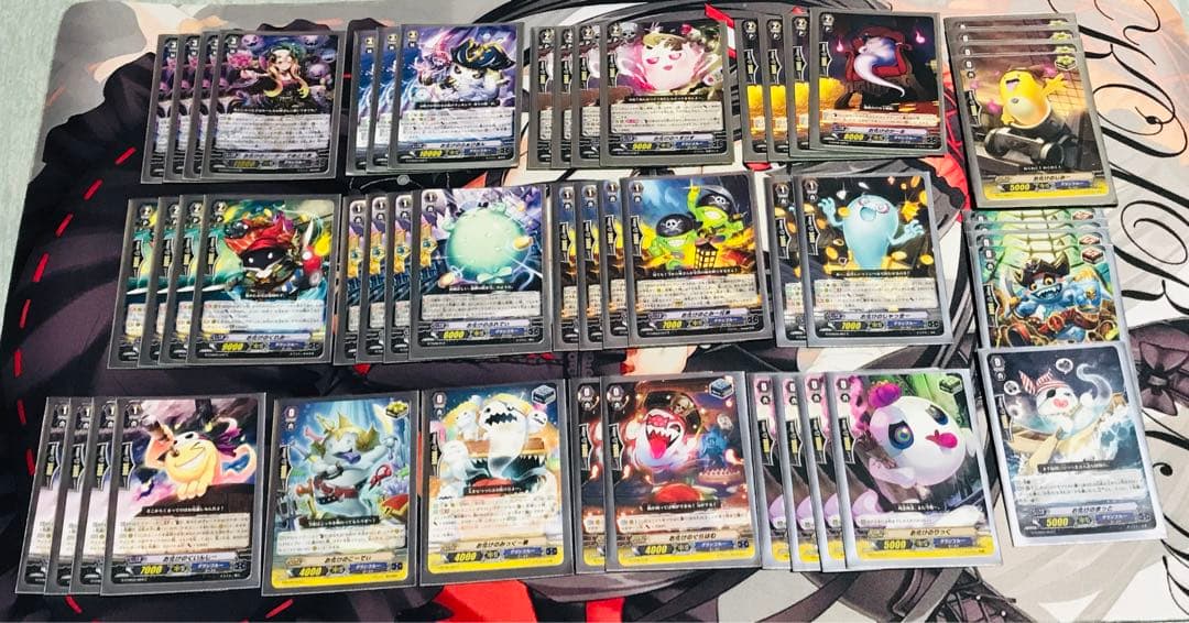 ヴァンガード グランブルーデッキ2個➕ サプライセット