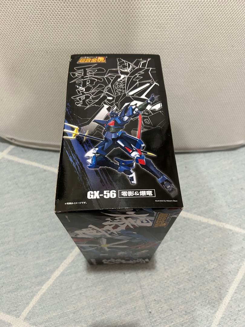 新品未開封品】 超合金魂 GX-56 零影 & 爆竜 忍者戦士 飛