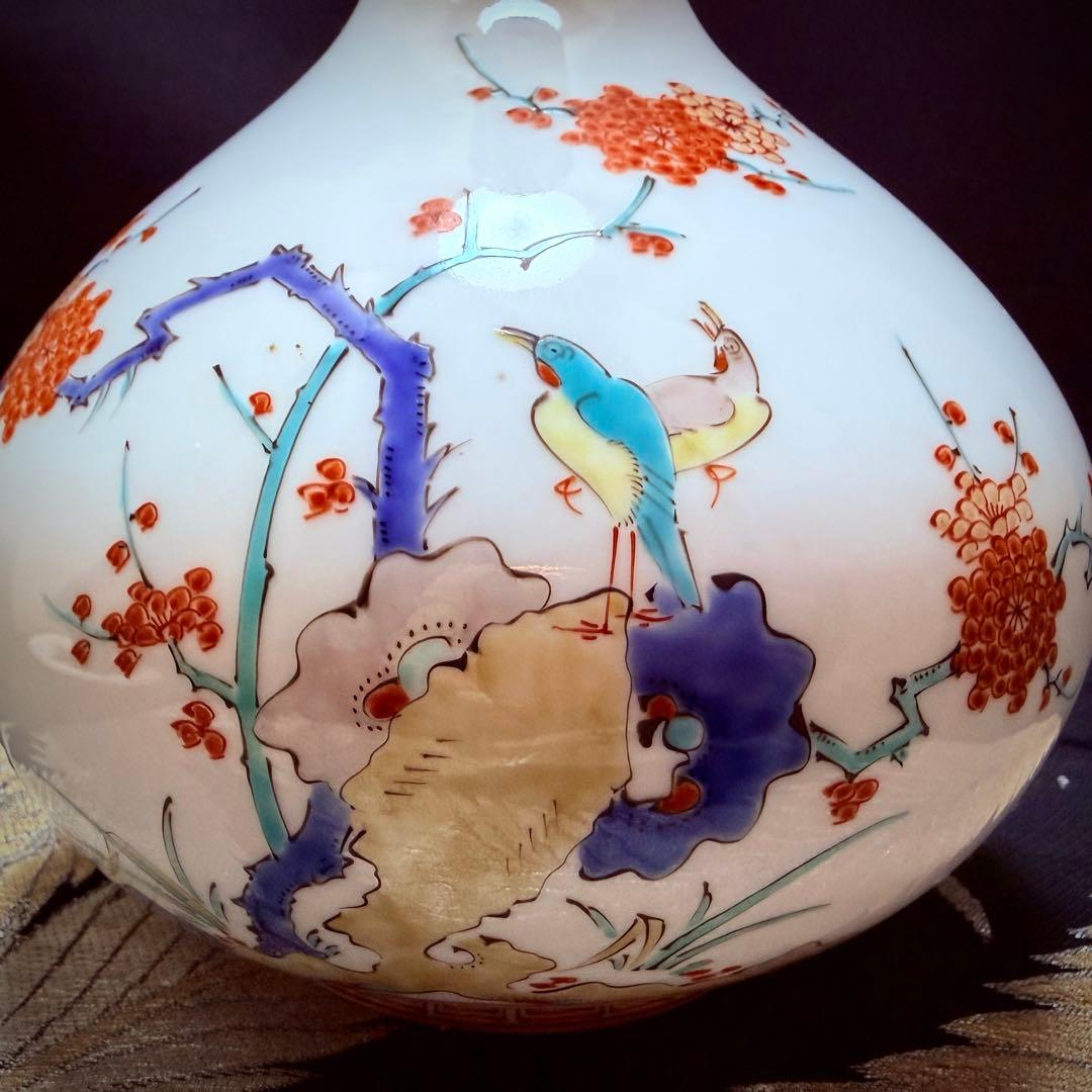 人間国宝　十三代柿右衛門　有田焼　染錦岩花草　花瓶￼