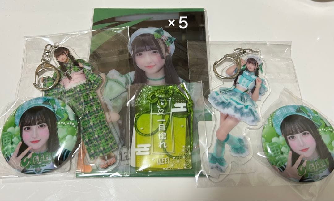 iLiFE! 若葉のあ ONELiFE! 武道館 くじ - メルカリ