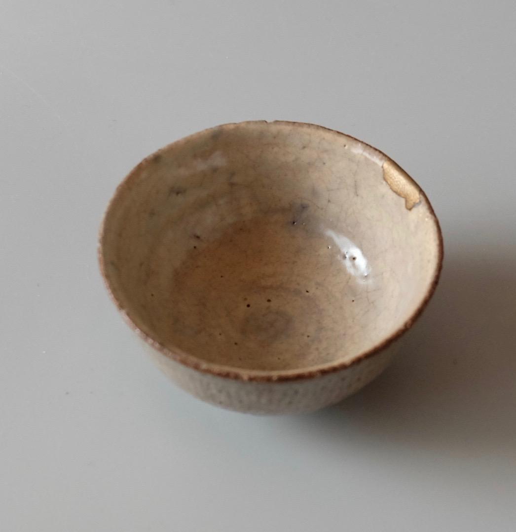 ☆合田好道☆ 象嵌　ぐい呑