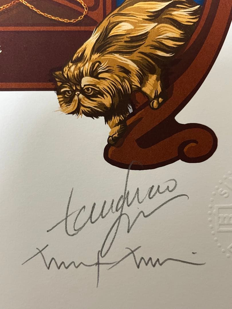 ハリーポッター　minalima アートプリント